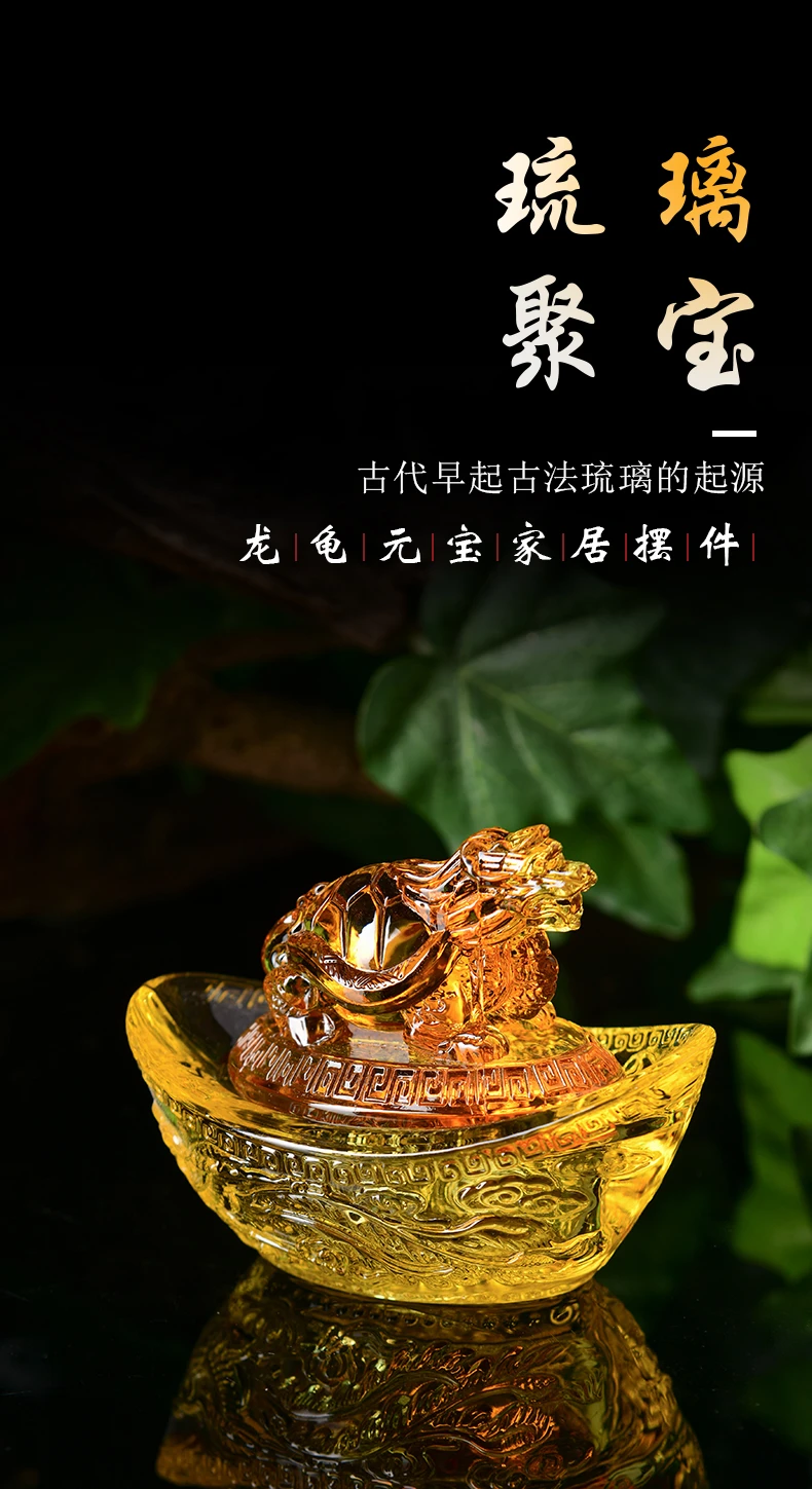 HOME Store mascot Geomantic master Bring in wealth treasure Money Drawing good luck Fortune Dragon turtle yellow crystal