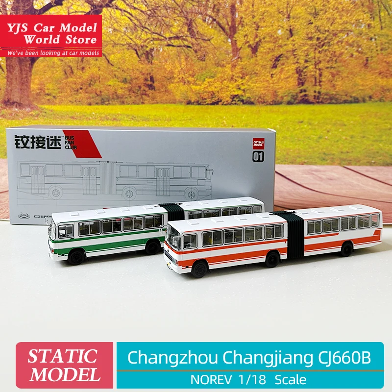 

1:64 scale Changzhou Changjiang CJ660B articulated city bus alloy car model Bus model collection Send friend