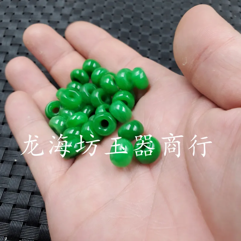 Jade Scattered Beads Jade Dry Green Peace Buckle Scattered Beads Large Hole Peace Buckle Scattered Beads Emerald Abacus Beads Sc