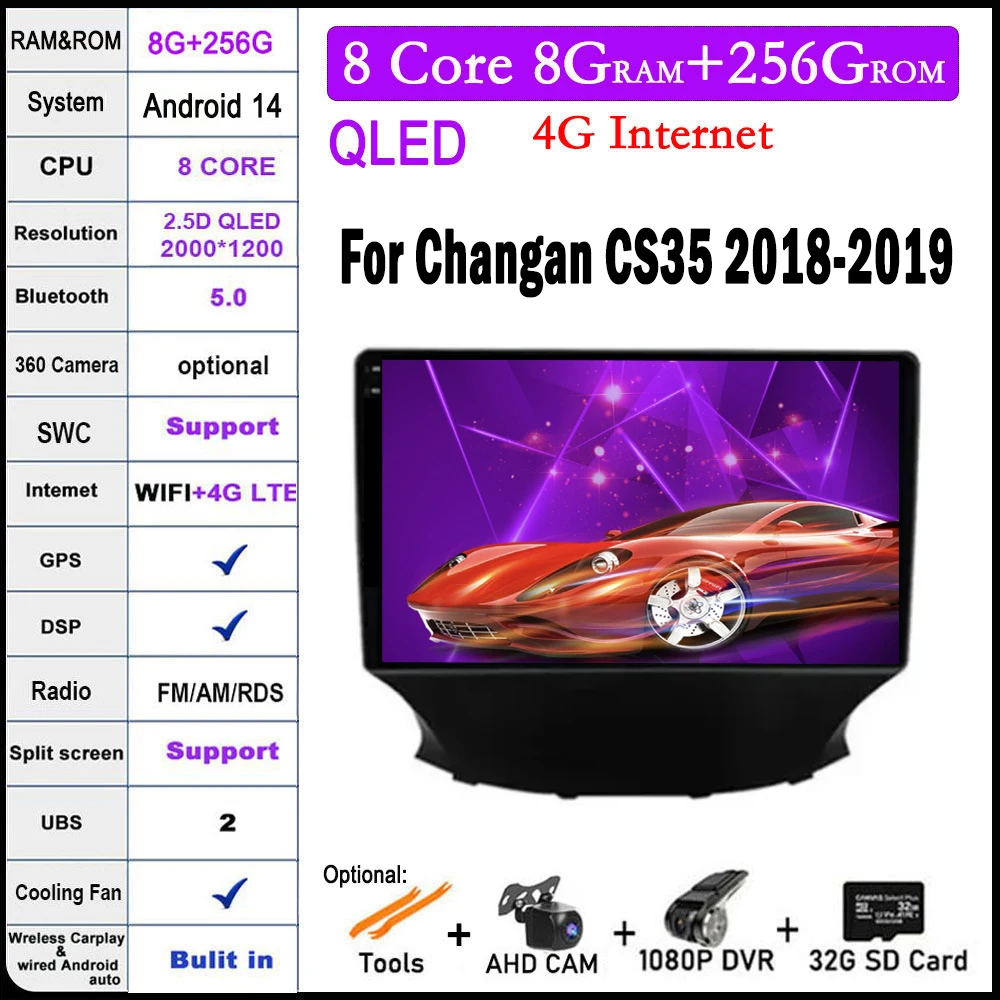 

9 дюймов для Changan CS35 2018-2019 Android 14 автомобильное радио, видео, мультимедийный плеер, навигация для Carplay, GPS, стерео экран