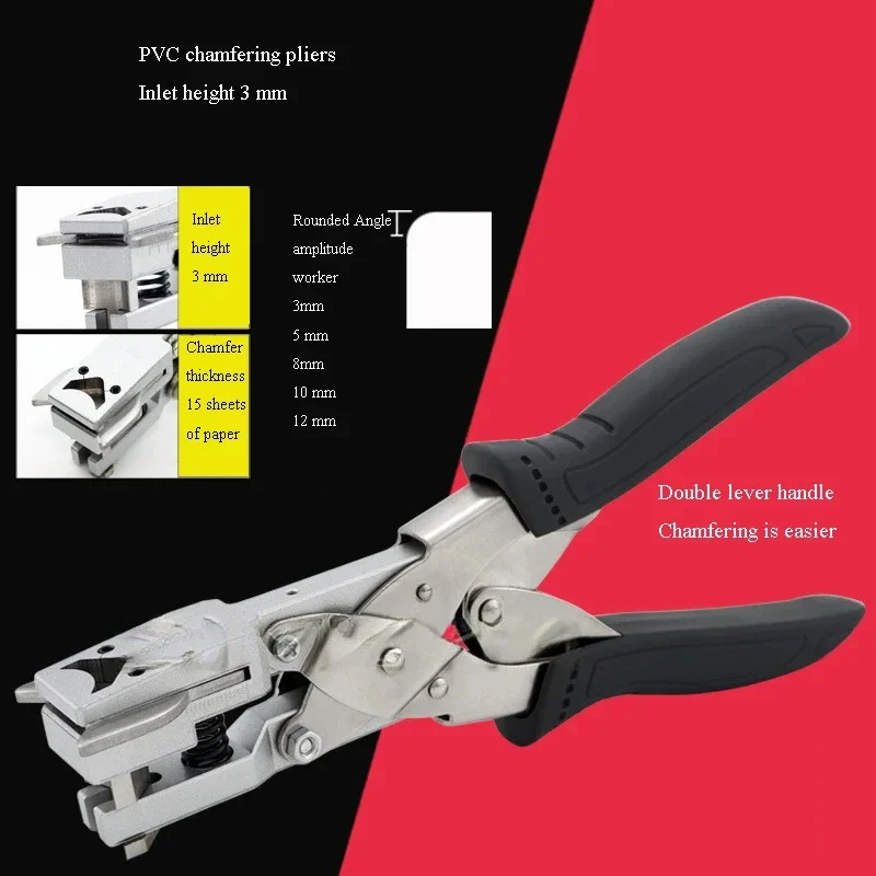 Round Hole Punch Plier PVC Membership Card Factory Certificate Tearing Pliers Food Vacuum Packaging Bag Cutting Notch Machine