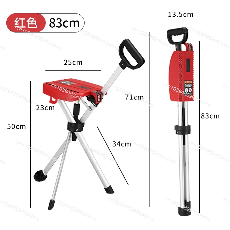 High Quality Aluminum Alloy Foldable Walking Cane Stick With Seat Adjustable Elderly Crutch Chair With Stool