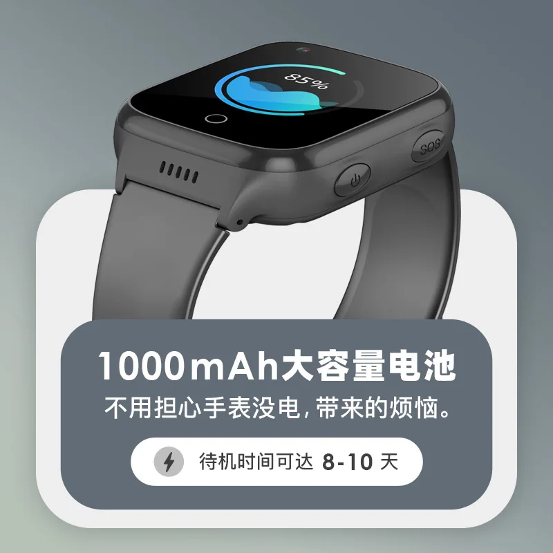 New K9L elderly phone watch body temperature anti-fall alarm heart rate blood pressure 4G full Netcom elderly positioning watch