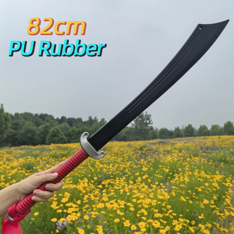 1:1 Cosplay Knife War Sword Performance Prop Red Army Knife Role Playing Cos Rubber Model Kids Toy 80cm