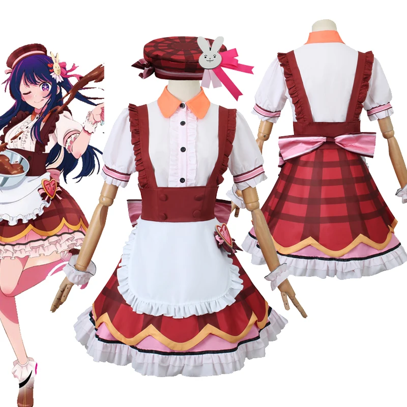 

Anime Oshi No Ko Cosplay Ai Hoshino Maid Chocolate Coffee Girl Uniform White Skirts Shirt Suspender Skirt with Apron Costume