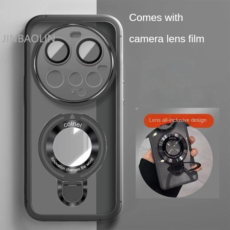 For Xiaomi 15 Ultra… - image