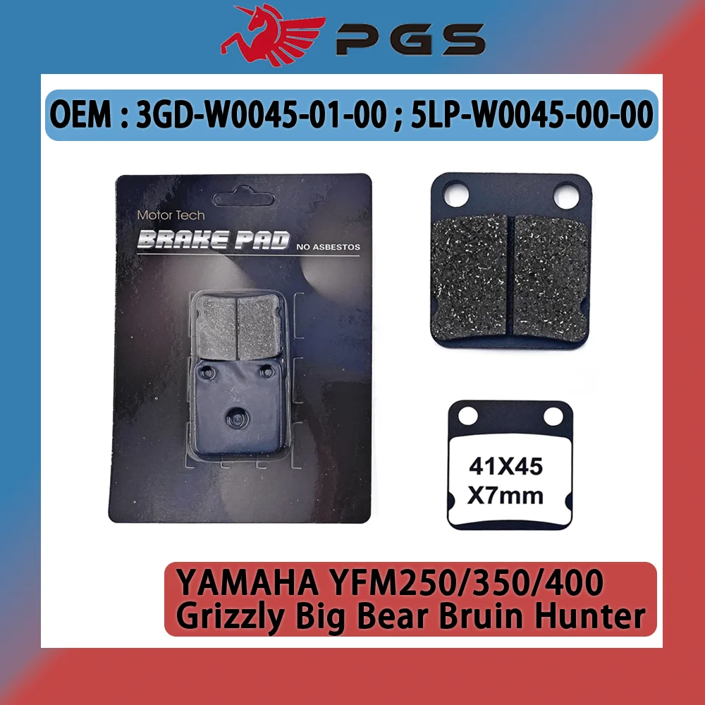 Brake Pad For Yamaha YFM250 350 400 Grizzly Big Bear Bruin Hunter Tracker 3GD-W0045-01-00 5LP-W0045-00-00 Kodiak 2/4WD