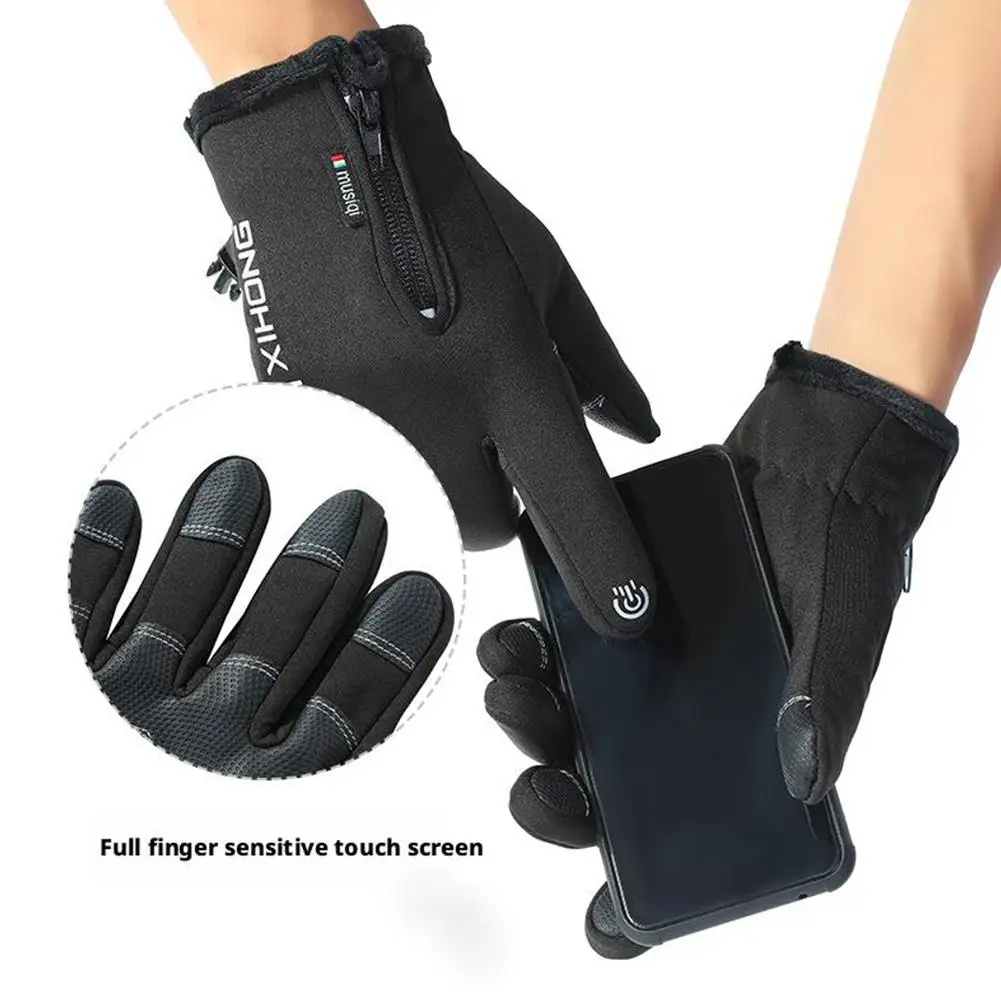 Outdoor Winter Cycling Ski Gloves For Men Women Waterproof Touchscreen Warm Non-Slip Gloves Snowboard Motorcycle Gloves