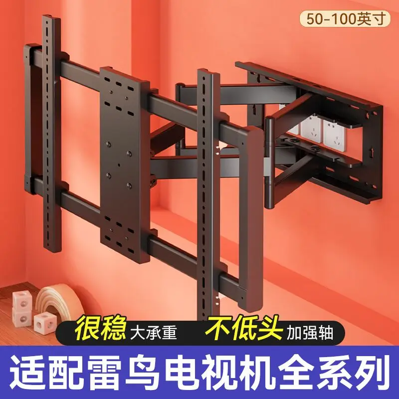 Adecuado para TCL Thunderbird Crane 6 Pro Peng 7 TV colgador telescópico montado en la pared soporte multifuncional 75/85 pulgadas