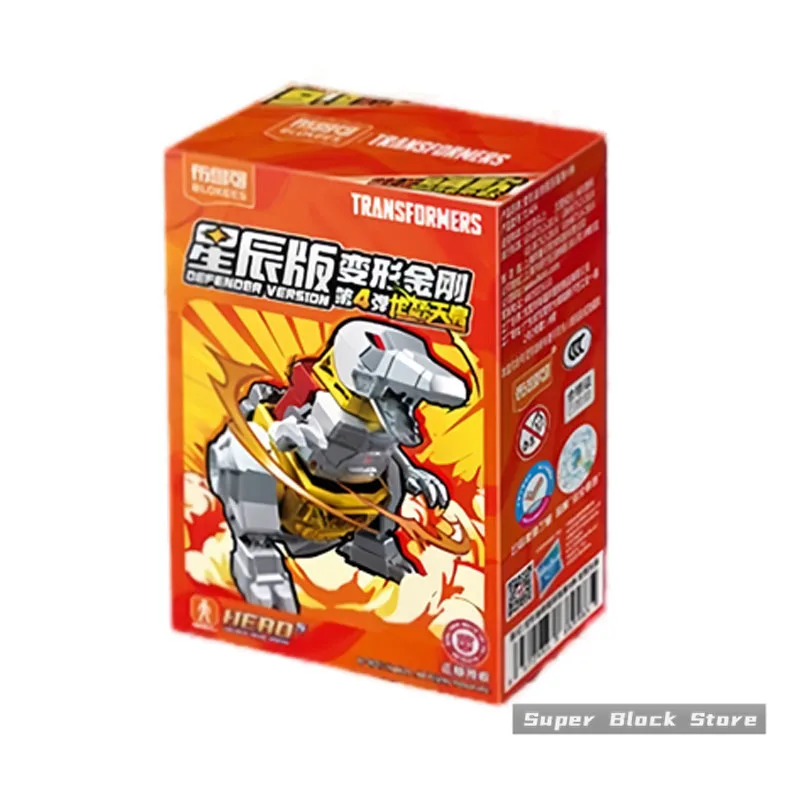 BLOKEES Defenoer Version 4th Transformers Building Block Man Assembly Toys Grimlock Rodimus Prime Megatron Model Collecting Gift image 3