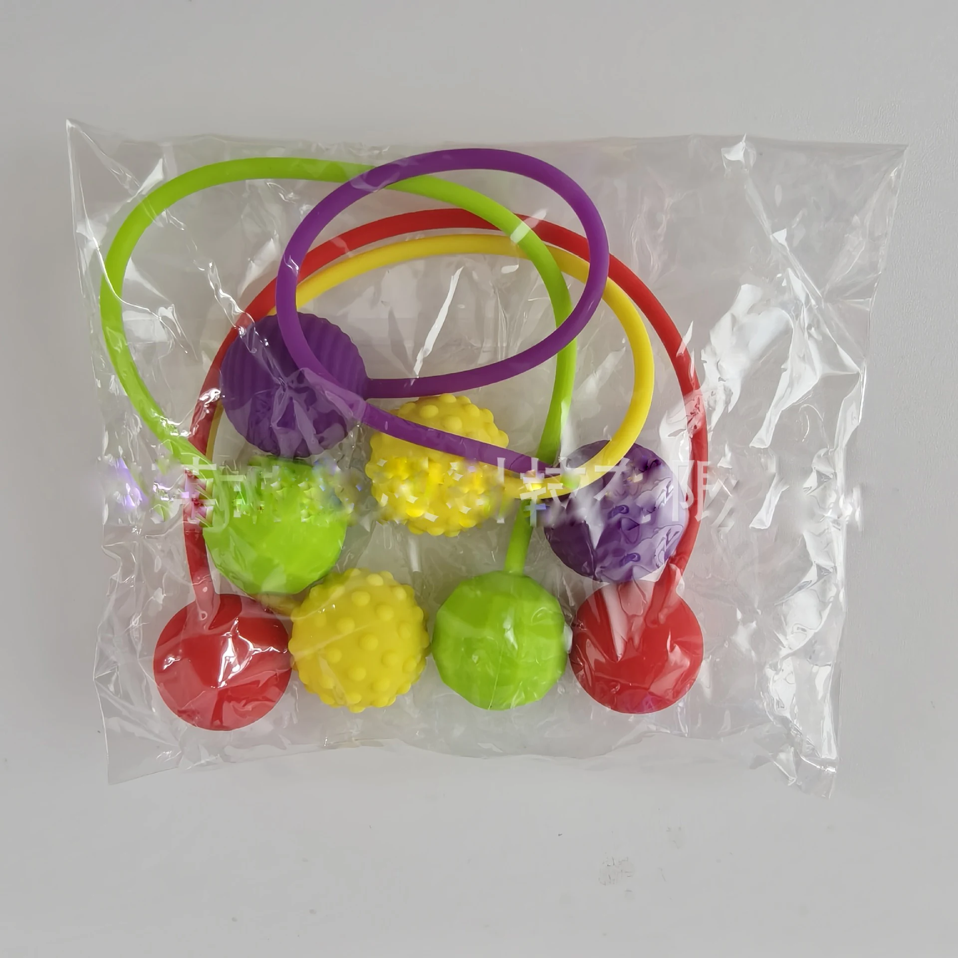 

4 шт./пакет Begleri Fidget Toys, мягкие бусины для беспокойства, снятие стресса, TPR, сенсорные игрушки для рук, игрушки для детей и взрослых