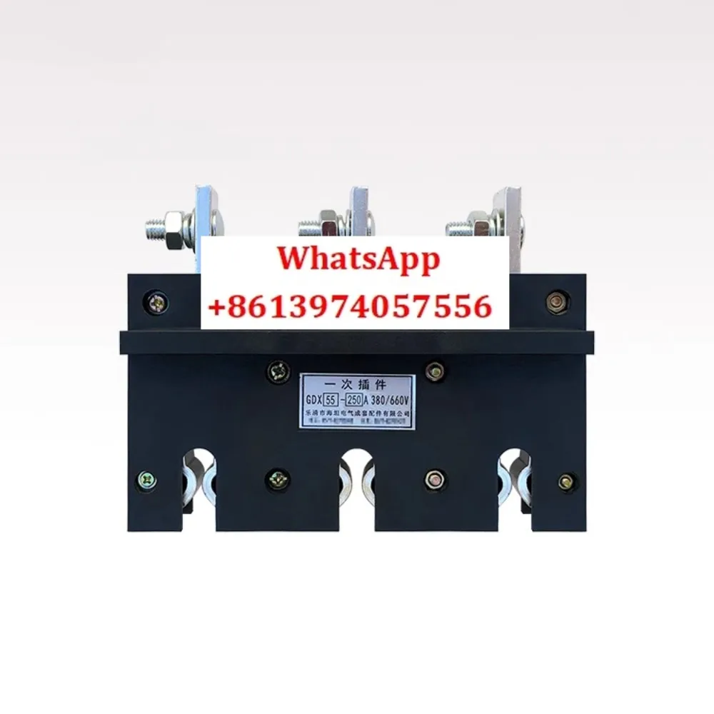 Haitan Electric Gdx…