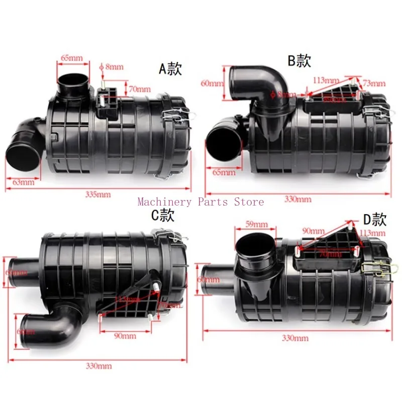 For Hyundai 20-30E Forklift Air Filter Assembly Air Filter Housing (XD2-3T/Plastic K1122-Hannah Original  Accessories