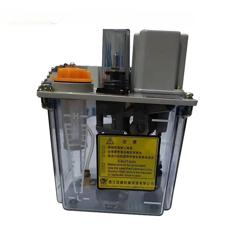 

Gear lubrication MMXL-III plunger intermittent pump CNC lathe machine tool oil injection pump