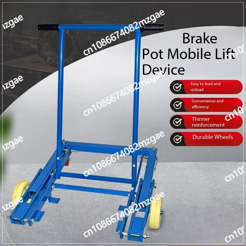

Brake Pot Mobile Lifter Wheel Hub Mobile Disassembly Tool Truck Brake Pot Daquan Universal