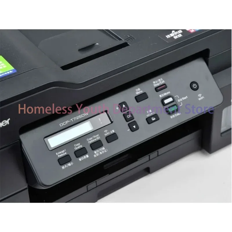 DCP-T725DW color inkjet multi-function wireless printer automatic transmission double-sided copying scanning
