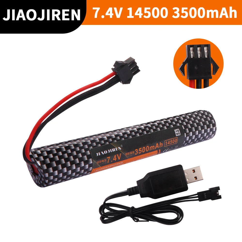 7.4V Li-ion Battery 14500 SM-3P battery and Charger For Mini Airsoft toys Gun Water bullet gun 7.4V 3500MAH Battery model parts
