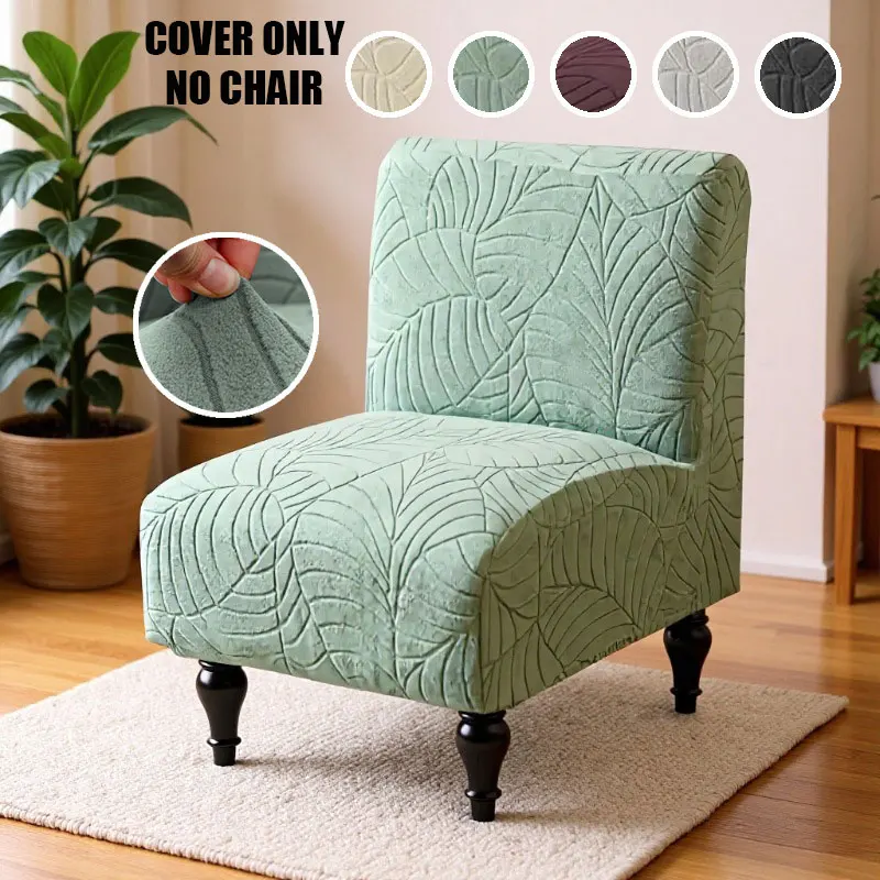 1PC Einfarbig Elastische Sofa Abdeckung Blätter Jacquard Weiche Sessel Schonbezüge für Wohnzimmer Hotel Home Möbel Schutz