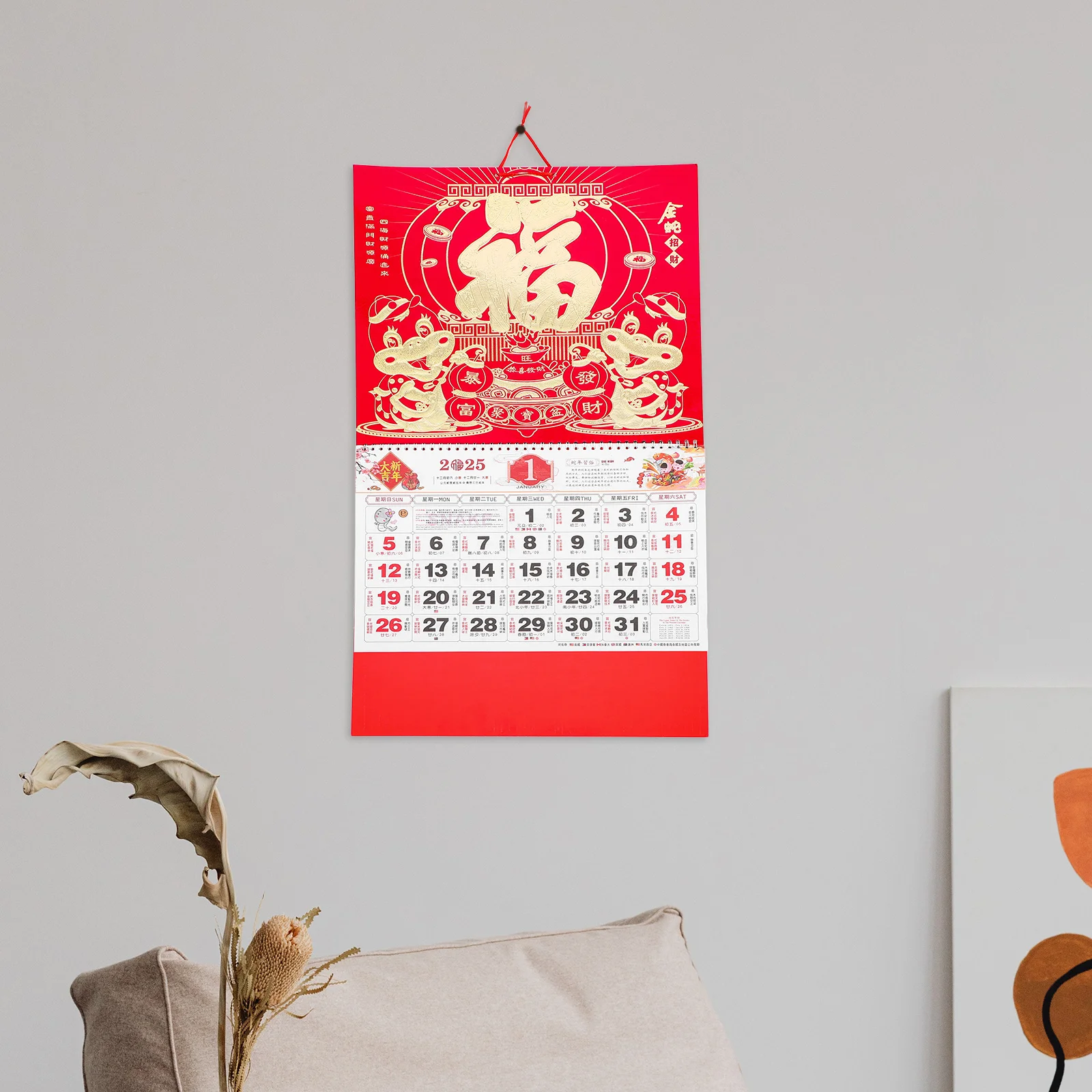 

2025 Gold Foil Wall Calendar Chinese Hanging Calendar Year of Snake Daily Monthly Planner Office Accessories Office Supplies