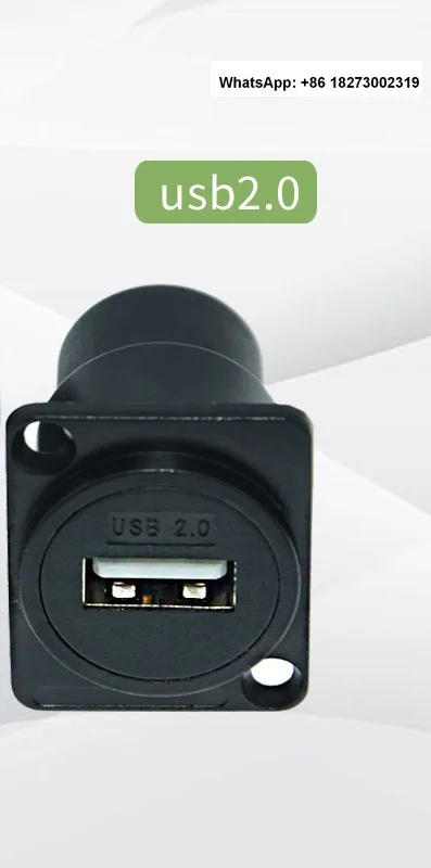 D-type USB2.0 3.0 socket, female socket, dual port single/dual channel fixed panel, direct data adapter socket,2pcs