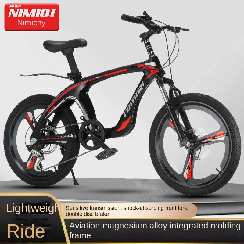 CooyaMagnesium-Legierung Mountainbike Speed Bike Big Kinder Fahrrad 20 Zoll 22 Zoll Scheibenbremse Integriertes Rad Ultraleichtes Studentenfahrrad