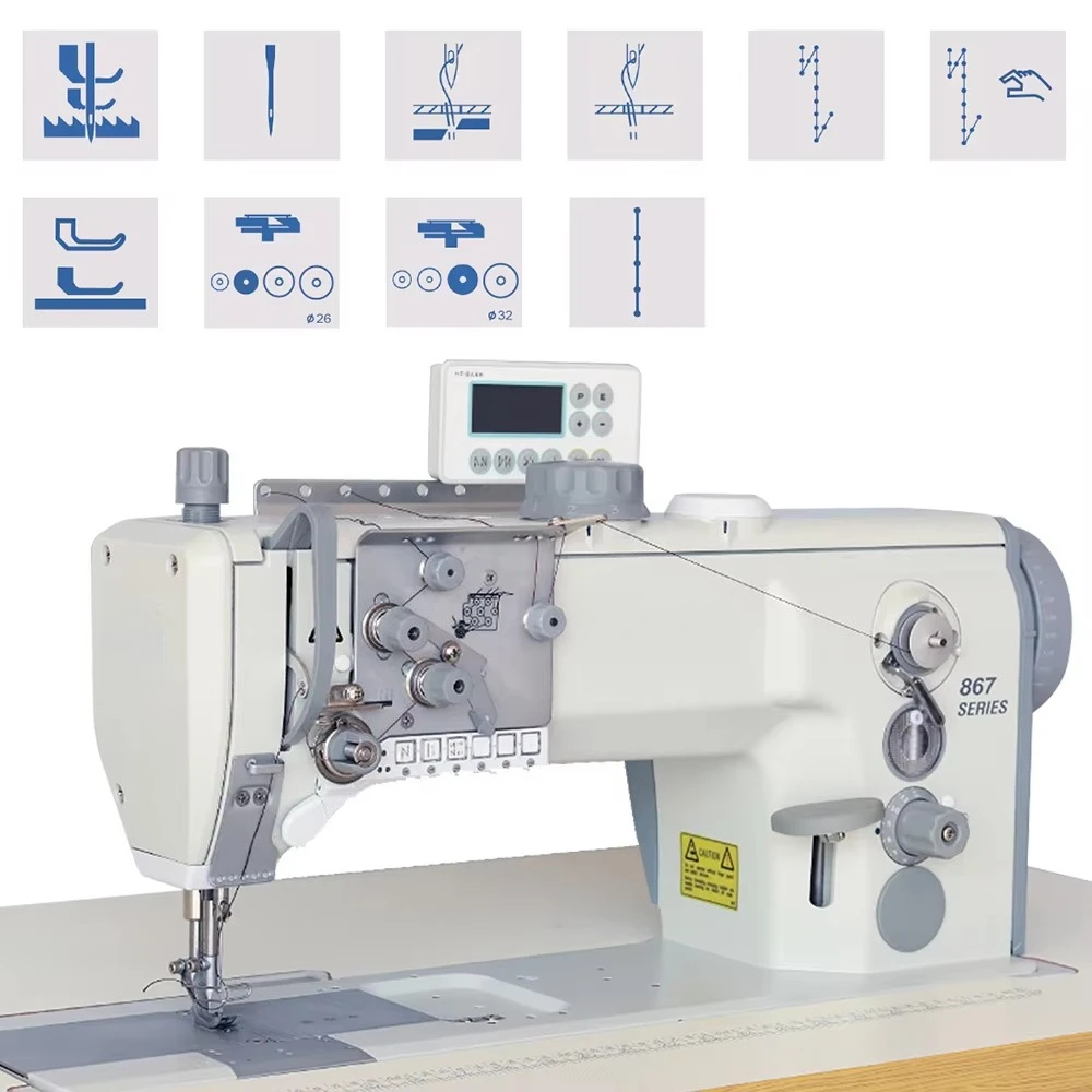 GC867-110126 Durkopp Type Industrial Flat-Bed Single Heavy Duty Lock Stitch Sewing Machine New Automatic Thickness Adapt