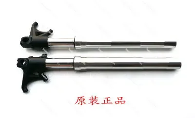 Applicable to Benelli Big Devil BJ750GS 752S front shock absorber, front shock absorber, high standard