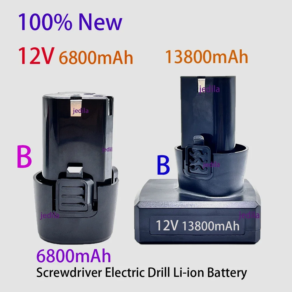 100% New,12V 13800mAh Type B Electric Tool Universal Charging Battery Electric Screwdriver electric Drill Lithium-ion Battery