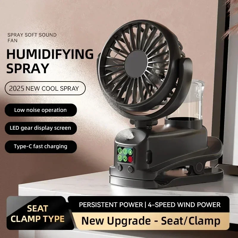 Motorcycle Four-speed Spray Fan Mist Feature Mini Fan With Pedestal Clip Suitable for Home Office Use LED Display Outdoor Amagi