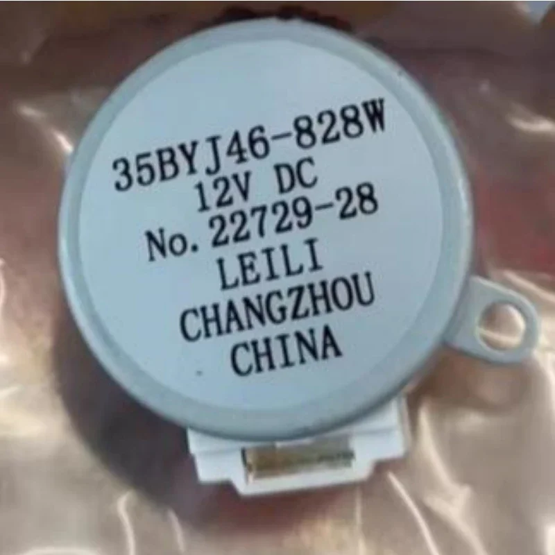 For Universal MP35E… - image