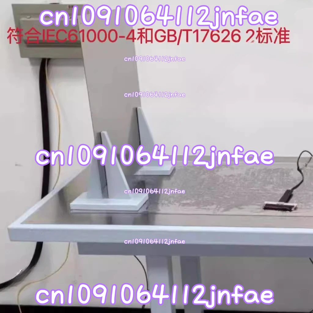 

ESD Electrostatic Discharge Test Bench Test Bench Electrostatic Gun Standard Accessories Vertical Coupling Plate