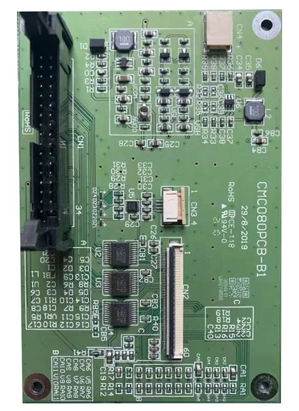 1240 1280Drucker CSB MCB