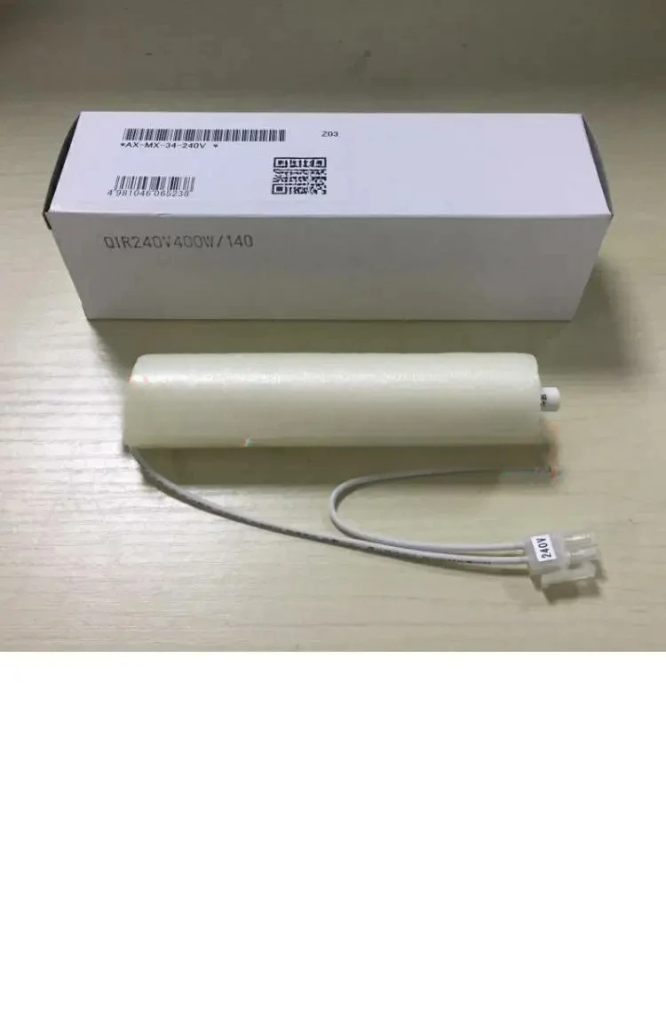 AND Moisture Meter Halogen Lamp Tester Bulb AX-MX-34-120V 240V 400W