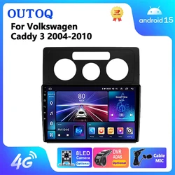 Android 15 For Volkswagen Caddy 2004 - 2010 Head Unit Car Radio Multimedia Video Player Navigation stereo GPS 2Din DVD Carplay