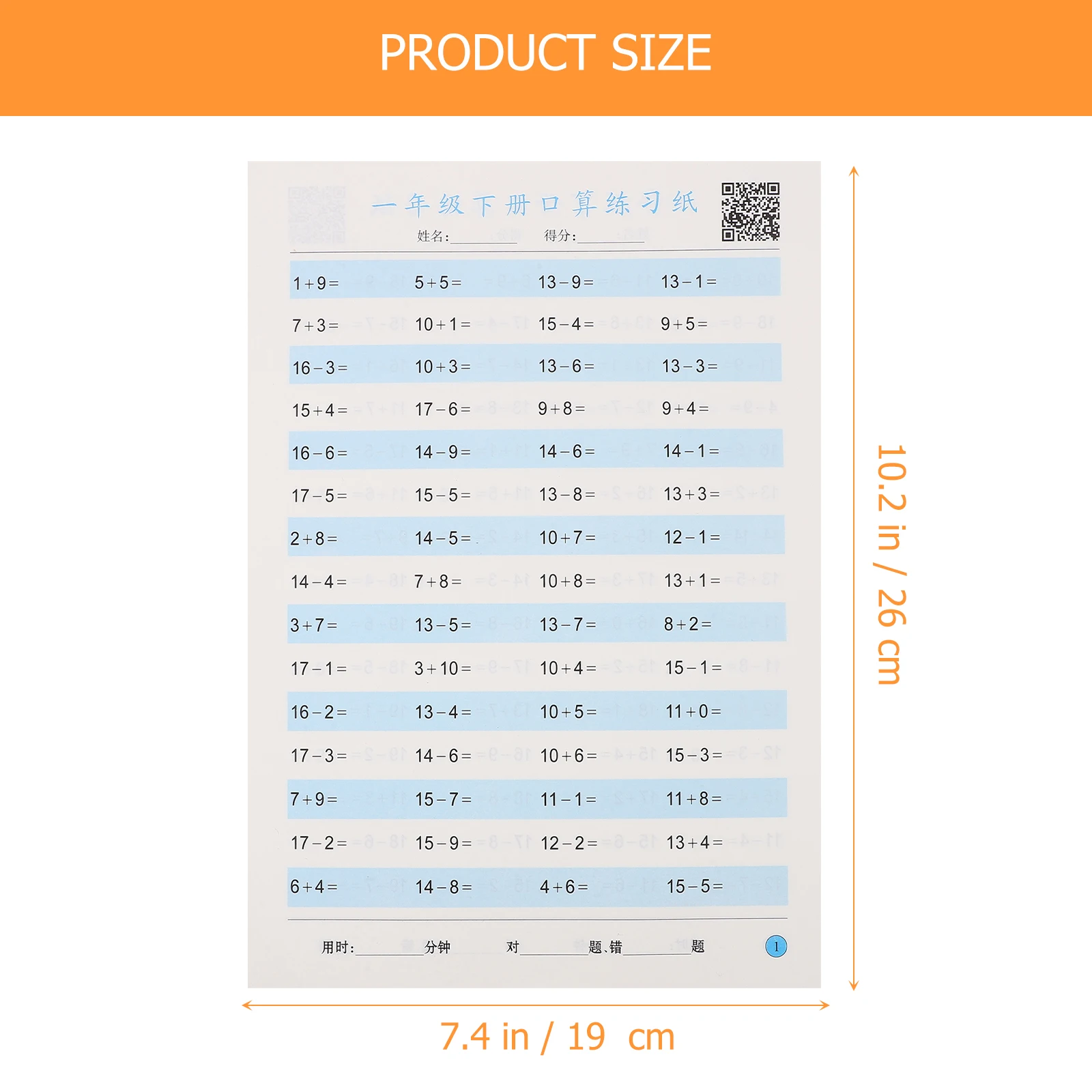 Paper Math Workbook Preschool Learning Education Activity Book for Kindergarten Children for School