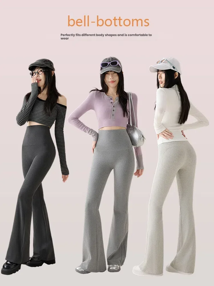 New High Waist Flare Leggings for Women Tummy Control Yoga Pants No Front Seam Stretchy Bootcut Pants Casual Long Trousers