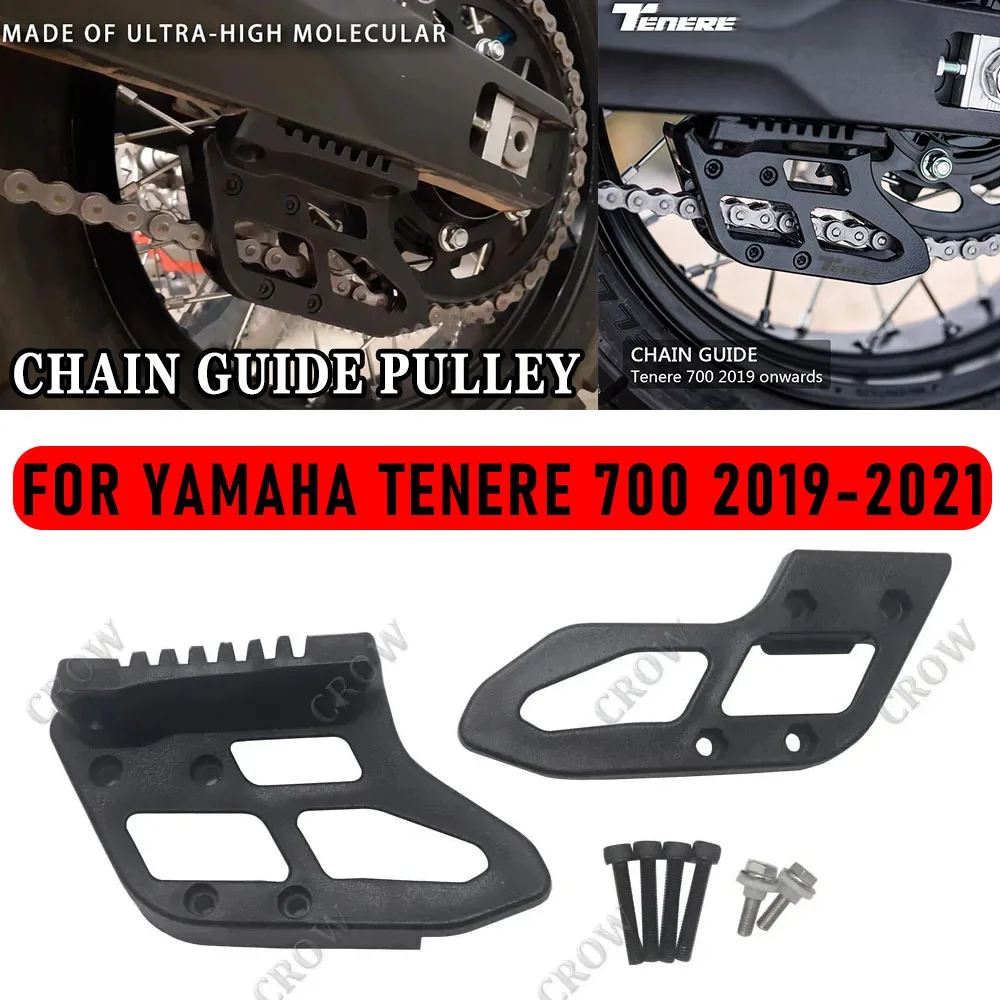 

100%New Motorcycle Accessory Chain Guide Pulley Protector Plate Stabilizer CHAIN GUIDE FOR Yamaha Tenere 700 2019 2020 2021