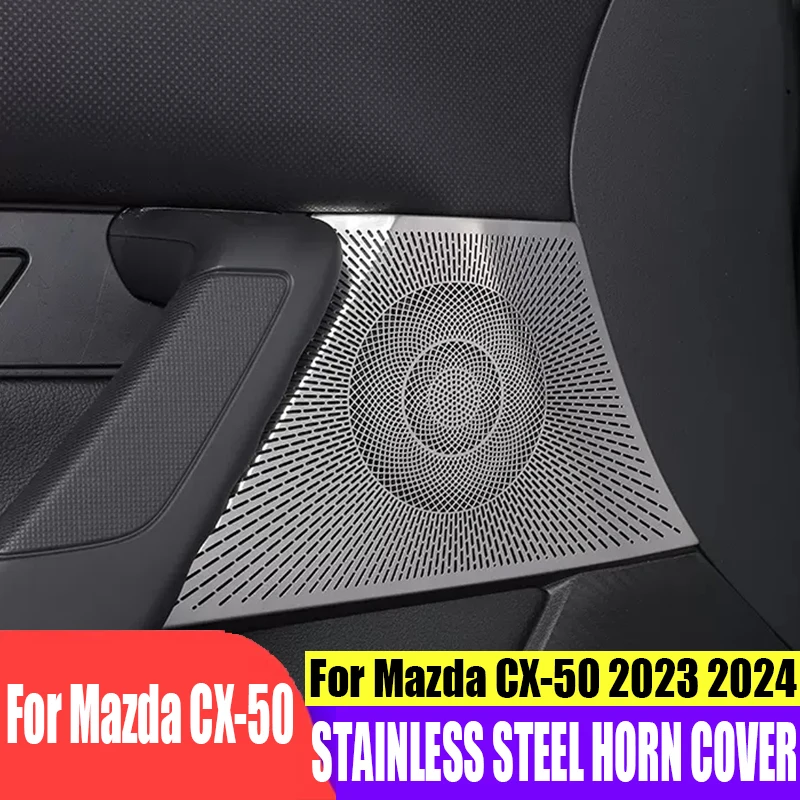 For Mazda CX-50 2023 2024 Stainless steel horn cover scratch resistant and wear-resistant protective cover