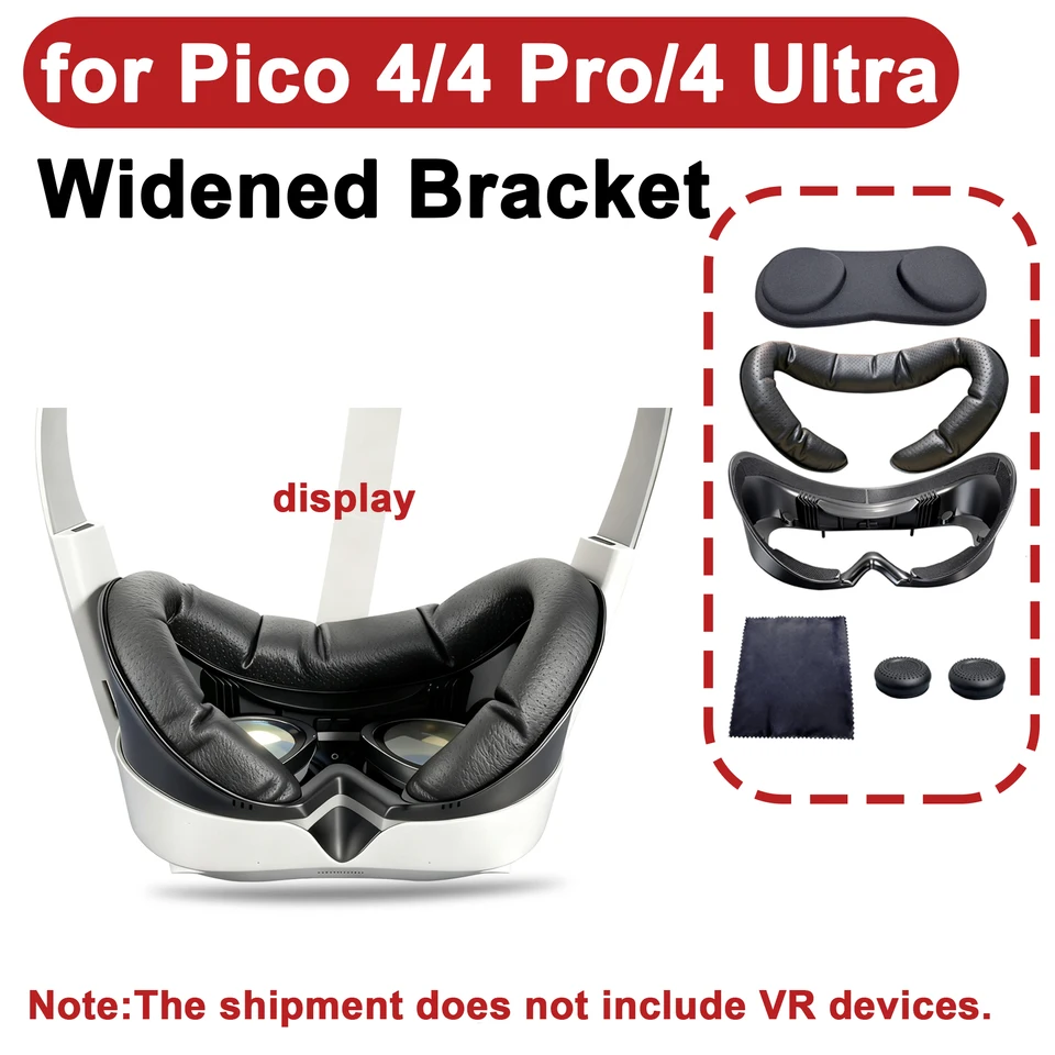 Pico 4/Pico 4 Pro/Pico 4 Ultra用 広視野VRフェイスフォームPUレザー