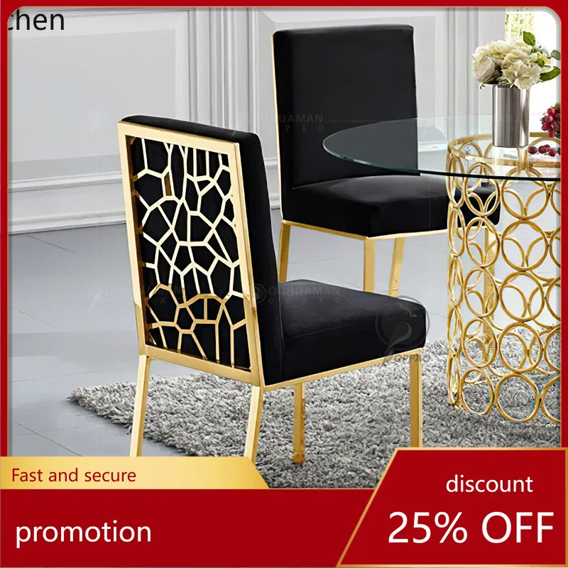 

YFY Light Luxury Stainless Steel Dining Table Chair Hollow Backrest Leisure Chair Hotel Wedding Banquet Living Room Home Use