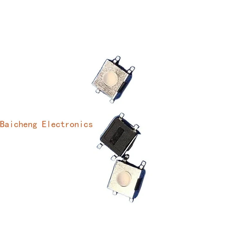 100PCS Waterproof and dustproof silicone touch button patch 4-pin 6 * 6 * 3.8 small micro switch