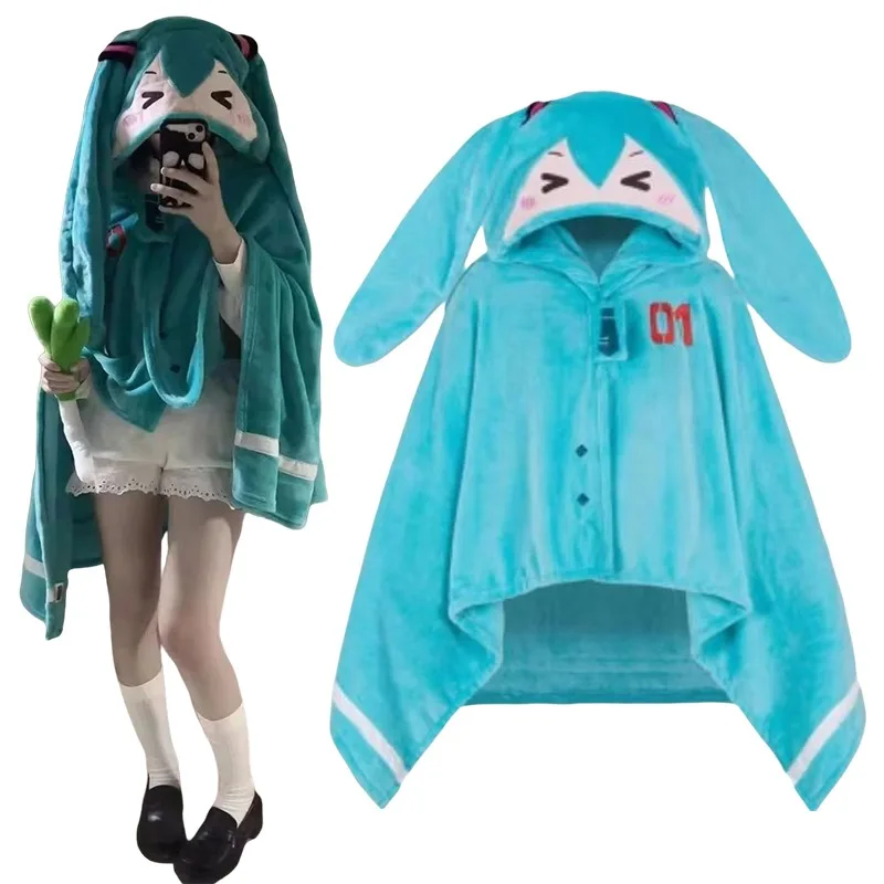 Hatsune Miku Anime Cloak Air Conditioning Blanket Hooded Kawaii Soft Student Dormitories Office Blanket Shawl Home Furnishings