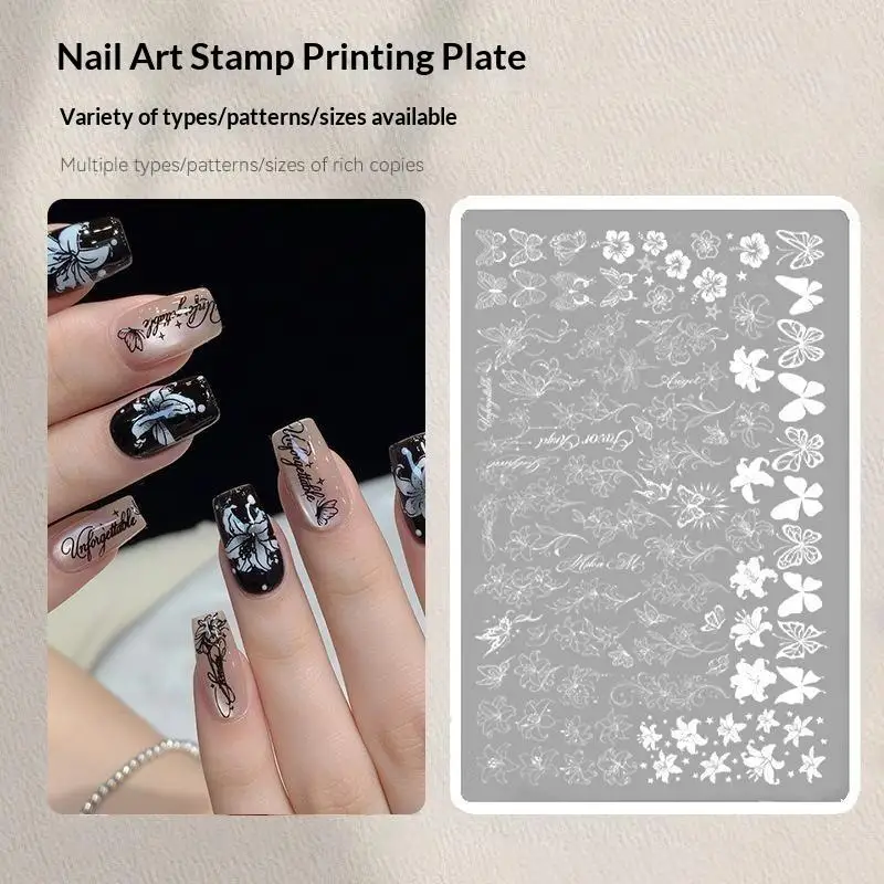 【Y】Portable Nail Art Transfer Printing Steel Plate Flower Butterfly Bow Stamp Template for Travel DIY Nail Art Creation