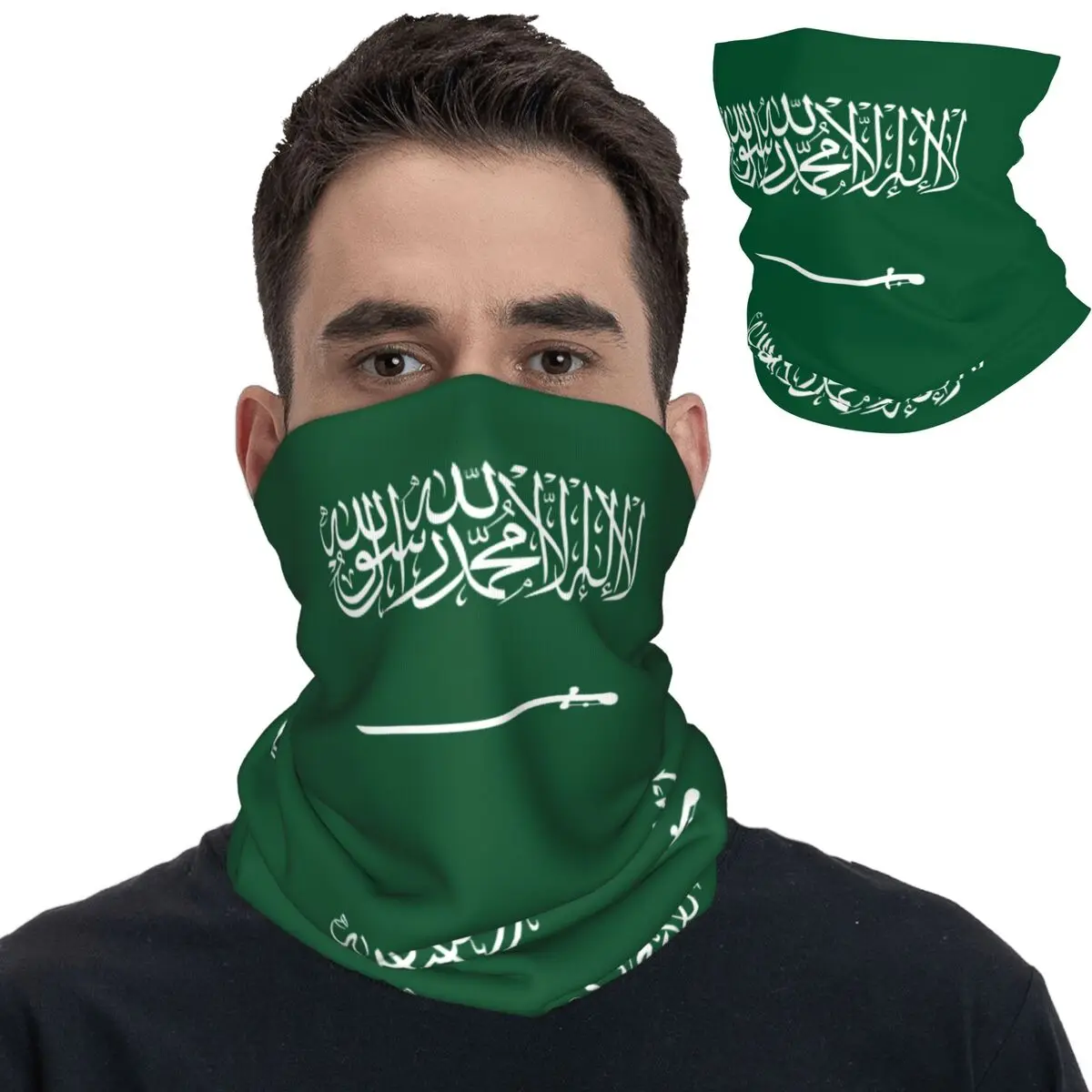 Saudi Arabia Bandana Neck Cover Printed Saudi Arabia National Wrap Scarf Multifunctional Balaclava Outdoor Sports Adult Winter