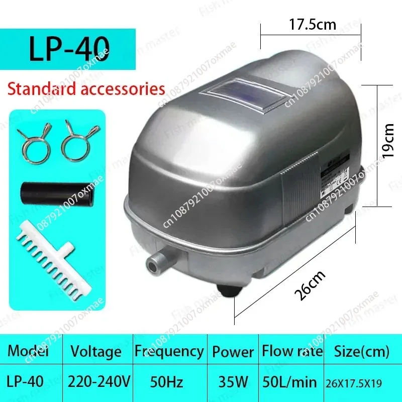 

For RESUN LP100 Low Noise Air Pump. Resun LP-100 Aquarium Pond Garden Fish Tank Septic Tank Low Noise Silent Air Pump