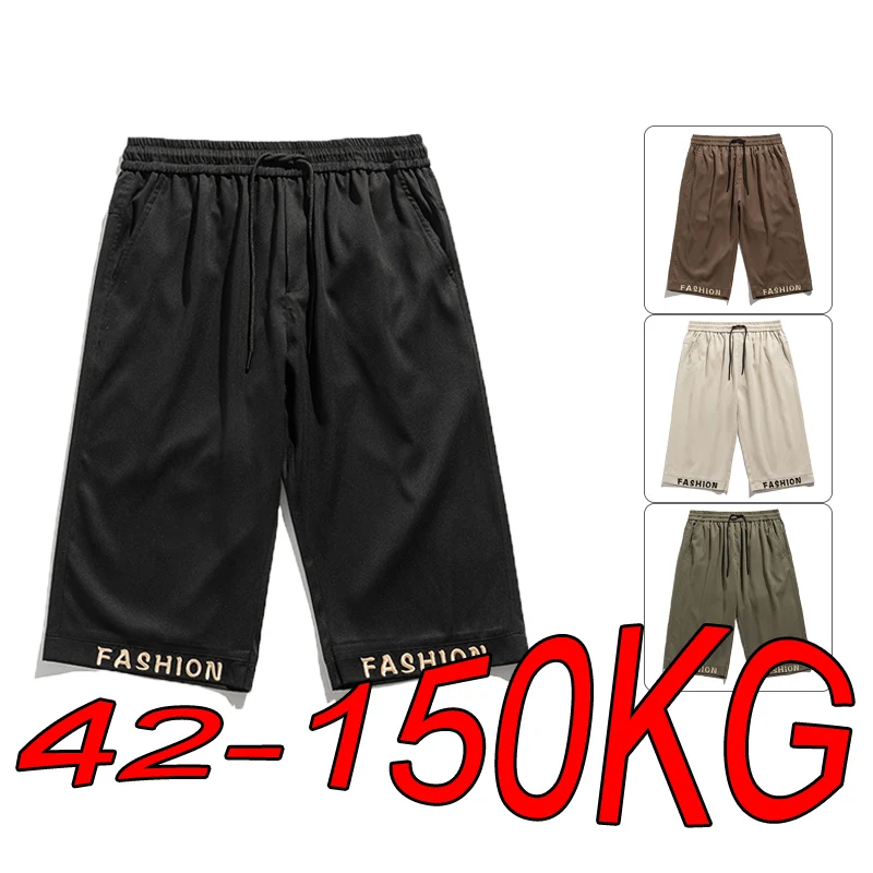 Tooling Shorts Men's 2024 Summer New Style Cropped Casual Pants Fat Loose Large Size M-8XL Quick-drying Shorts