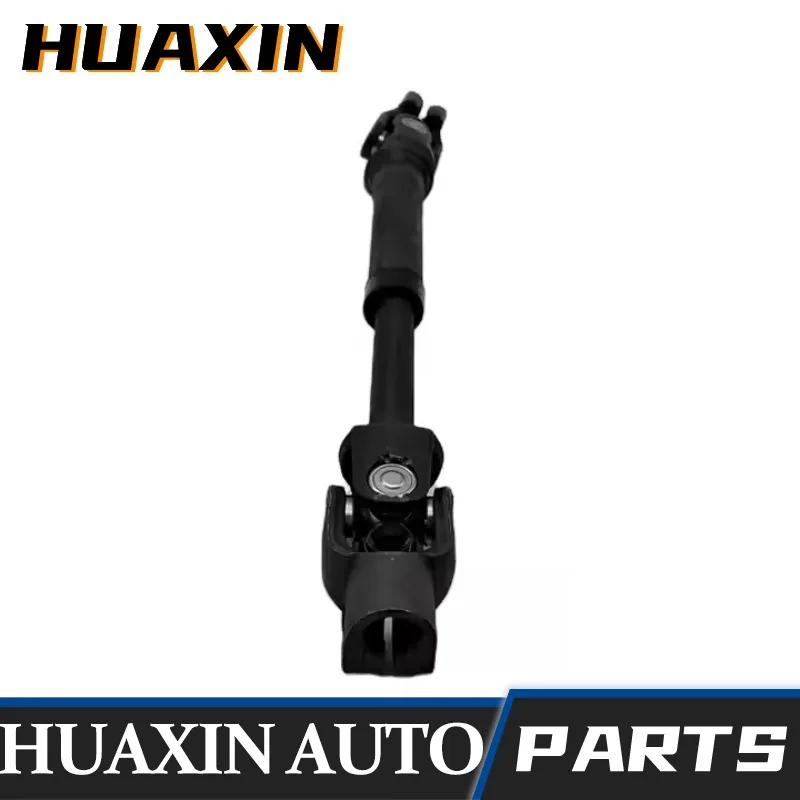 56400-2H000 564002H000 Car Steering Column Intermediate Shaft Fit for Hyundai Elantra 2007 2008 2009 2010 2011 2012
