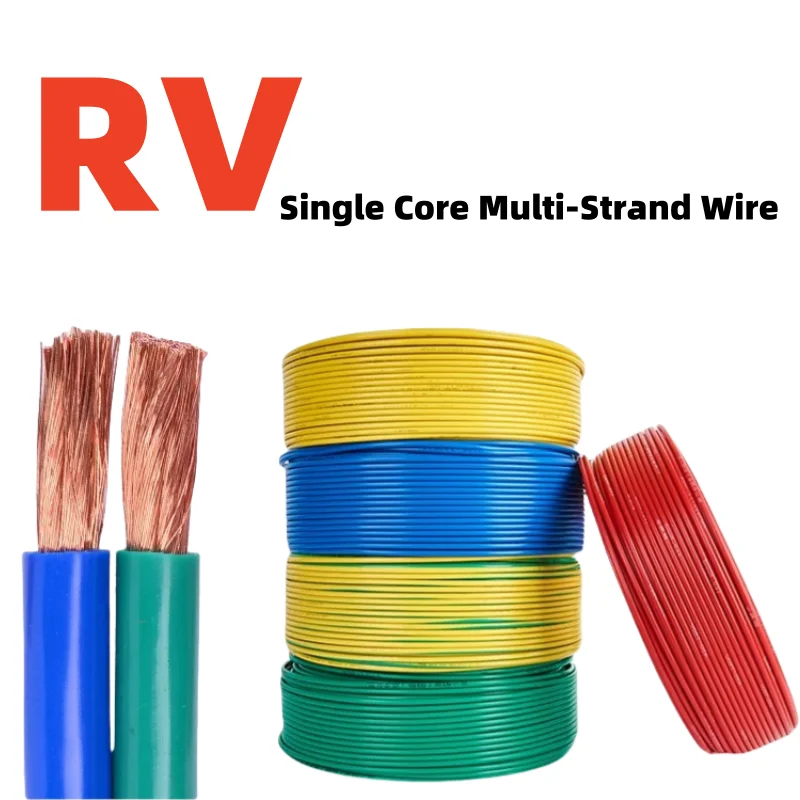 Single core PVC sheathed flexible wire RV0.3/0.5/0.75/1.0/1.5/2.5/4MM electronic wire 22 20 13 11 9 5 3AWGsignal extension cable