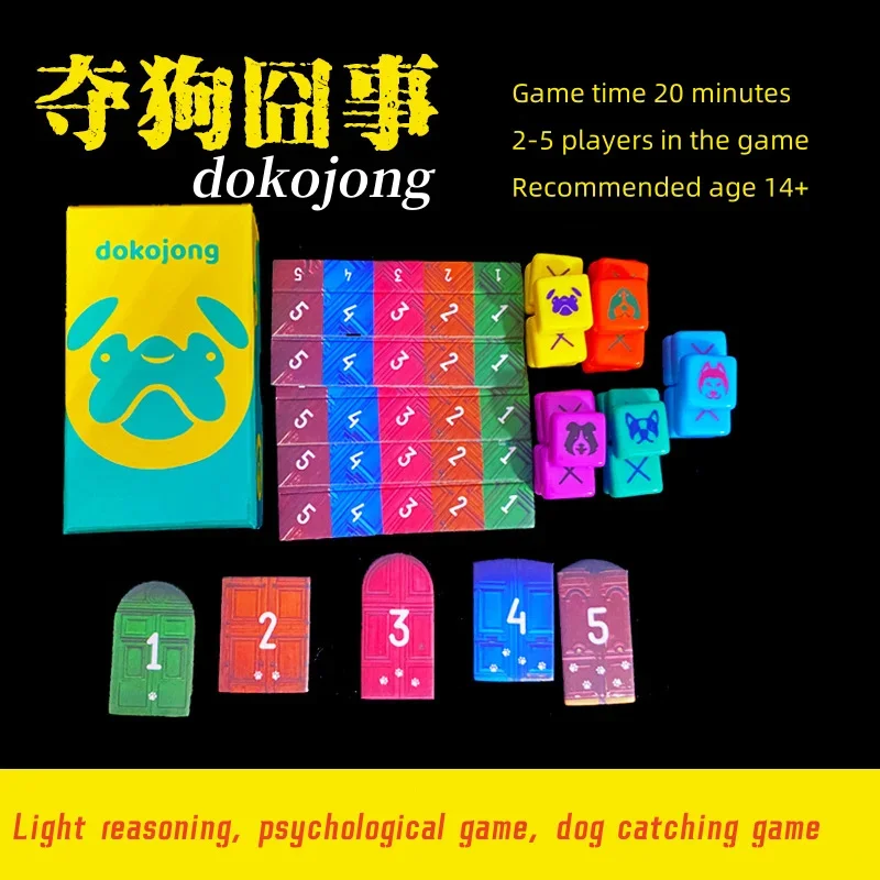 Family Oink Tabletop Card Game Add Fun To Your Party With The Maskmen Party Game Dokojong Board Game For A Fun Filled Game Night