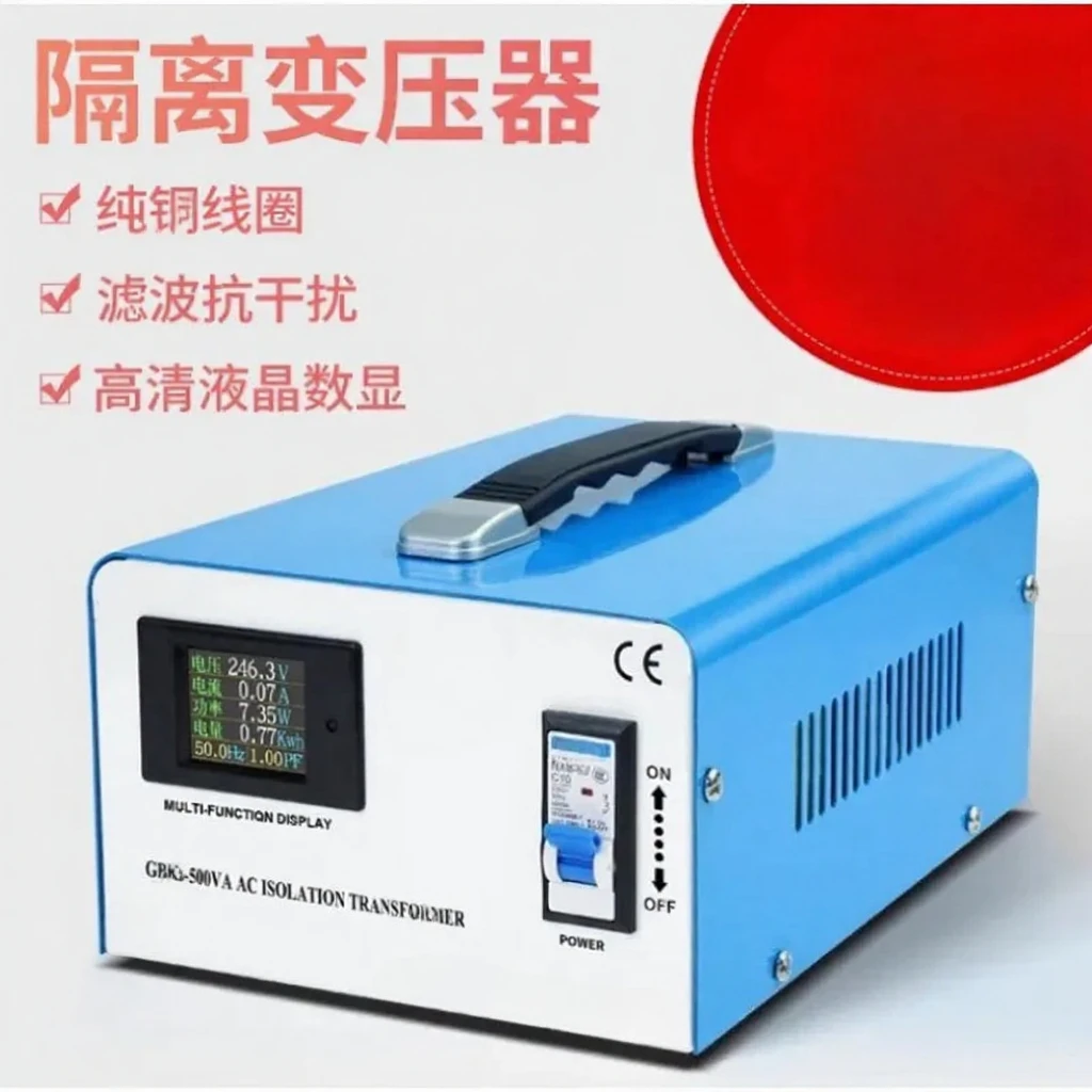 New 1000VA Ac Ring …